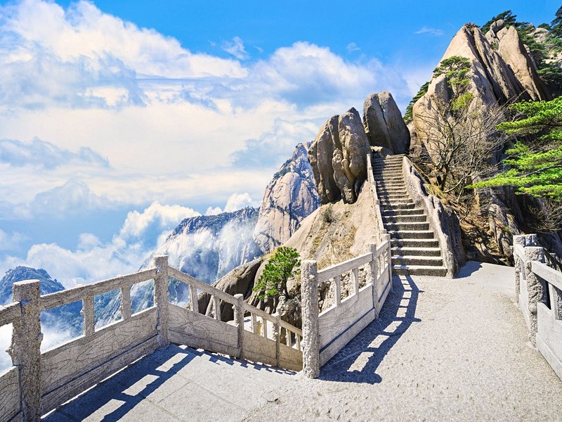 Monts Huang