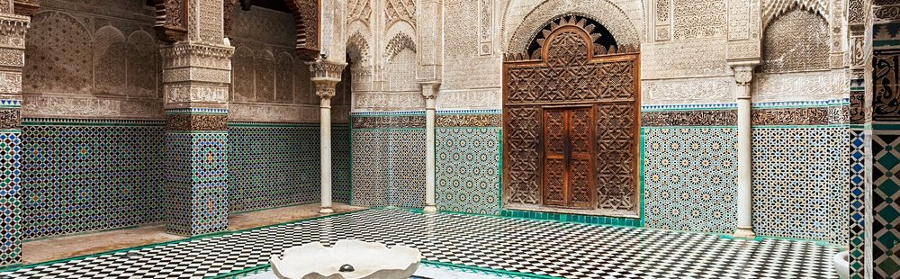 La Médersa Bou Inania de Fès