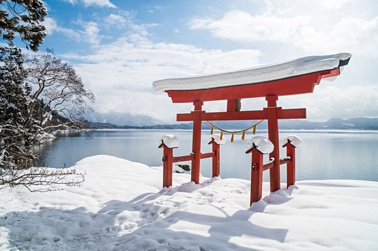Lac Tazawa