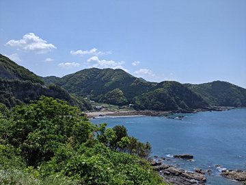 Îles d'Amakusa