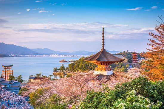 Itsukushima