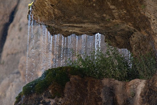 Margoon Waterfall