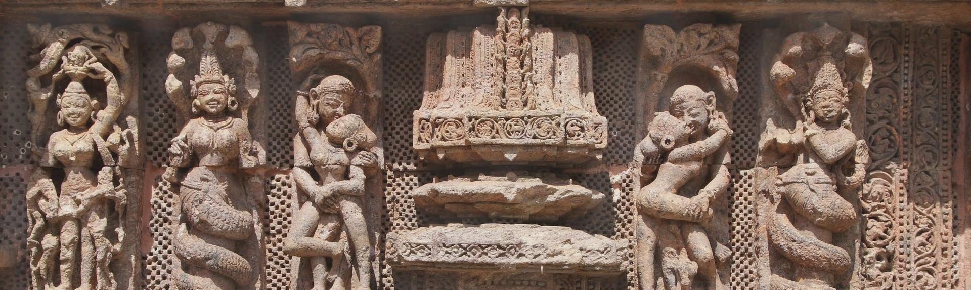 Inde
