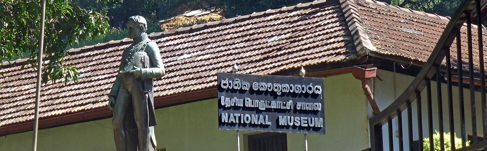 Musée national de Kandy