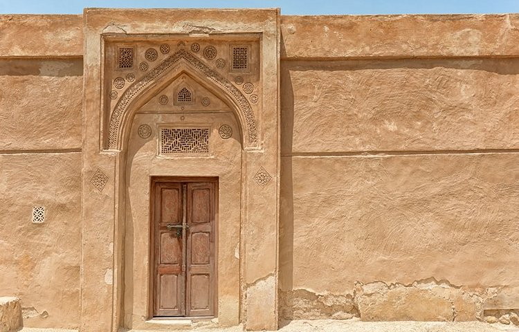 Mur du Fort Riffa