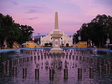 Vigan