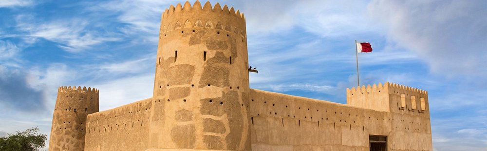 Al Zubarah