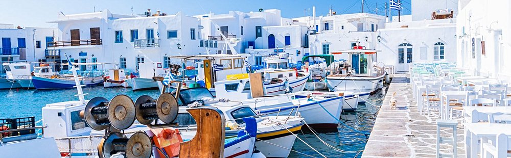 Naoussa