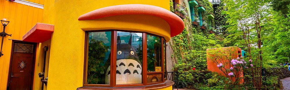 Le Musée Ghibli