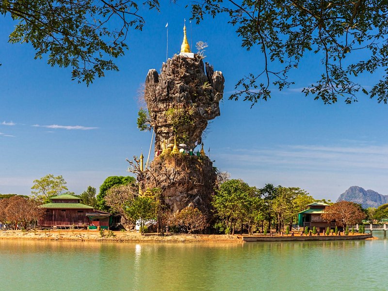 Hpa An