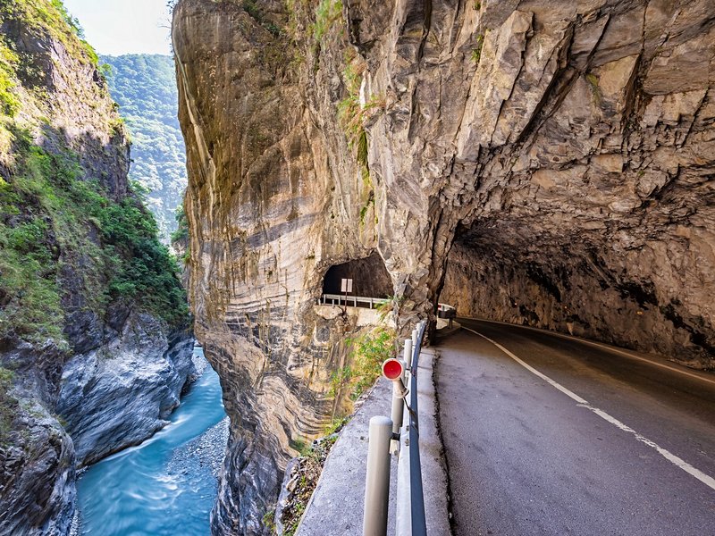 Parc national de Taroko