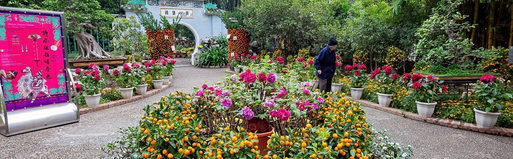Lou Lim Ioc Garden