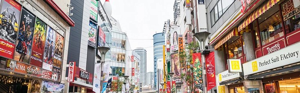 Ikebukuro et Otsuka