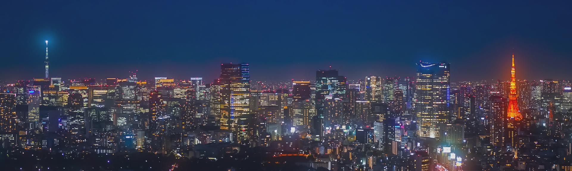 Japon