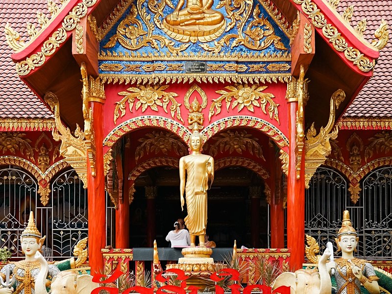 Wat Si Muang