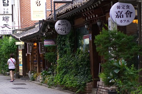 Insadong