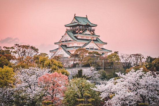 Osaka