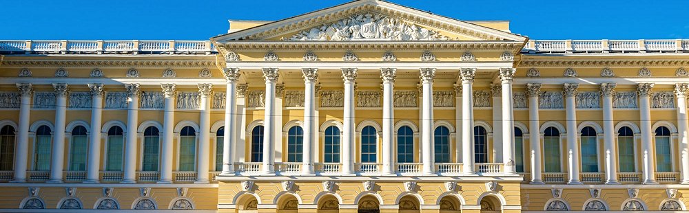 Le musée russe