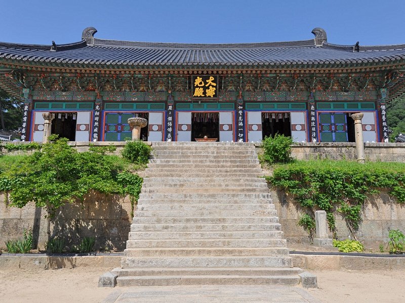 Temple Haeinsa