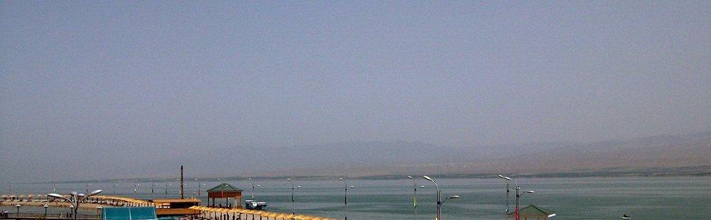 Le sanatorium Bahoriston