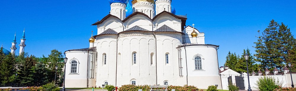 Kazan