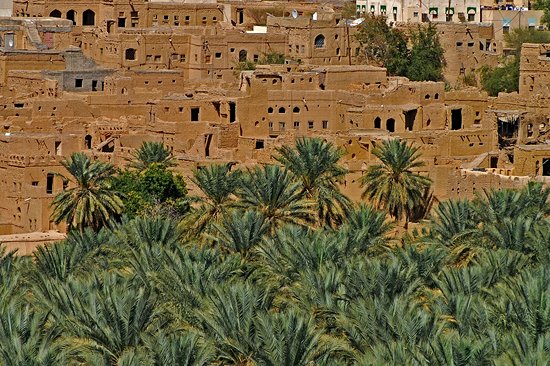Al Hamra