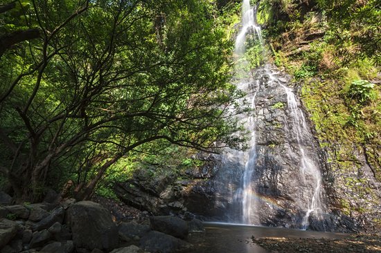 Chute d'eau de Kaeng Nyui