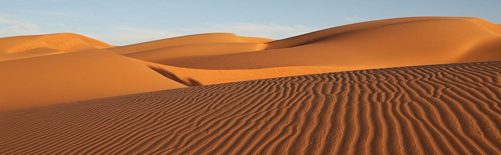 Désert de l'Adrar