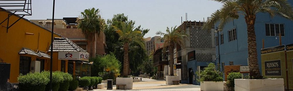 Adliya - Block 338