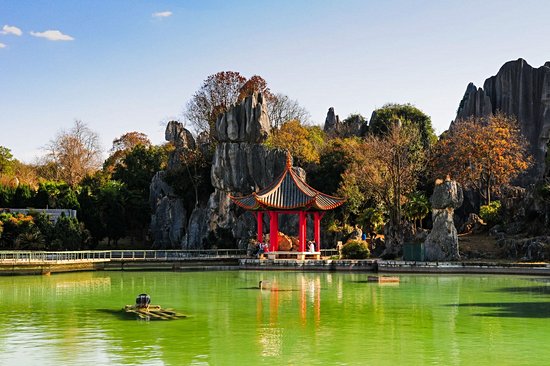Kunming