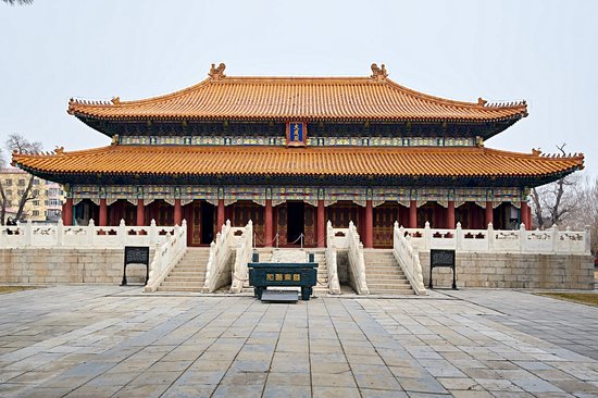 Harbin