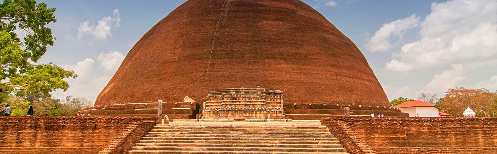 Anuradhapura