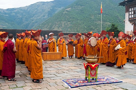 Trashigang