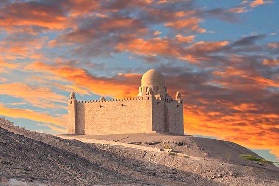 Mausolée de l'Aga Khan