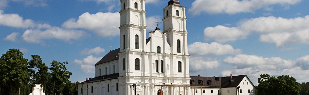 Basilique d'Aglona
