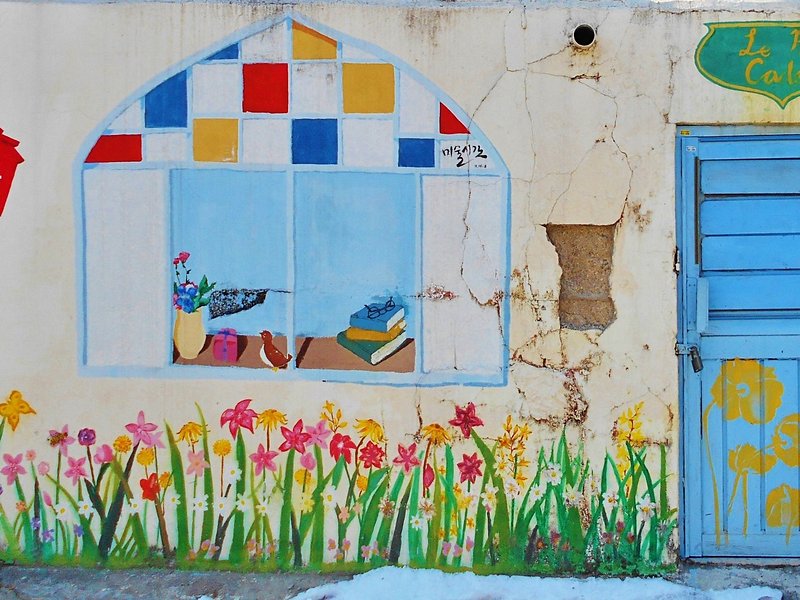 Ihwa Art Village