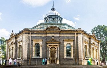 Addis-Abeba, la capitale