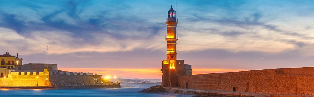 Le phare égyptien et le Grand arsenal