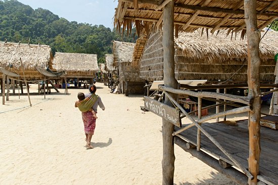 Mu Ko Surin National Park