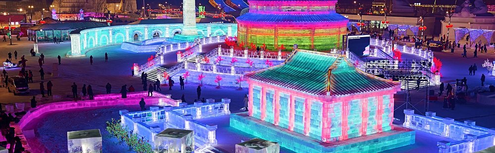Harbin
